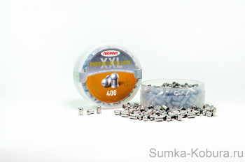 Пули Люман «Energetic pellets XXL» 4,5 мм 1,03 гр (400 шт.) 