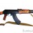 Автомат Калашникова модернизированный