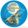 Пули пневматические Шмель (Стандарт) 4,5 мм 0,58 гр (400 шт.) 