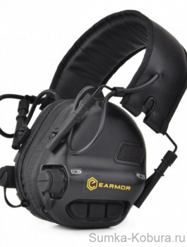 Активные наушники Earmor M31 
