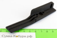 Рукоятка рычага взведения МР-60 (52651)