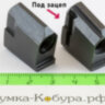 Корпус клапана МР-654K 82628 84287 (оригинал)