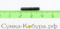 Ось крючка спускового ПЯ (пистолет Ярыгина)