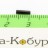 Штифт ударника «МЦМ» (43760)