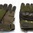 Перчатки тактические PMX-26 Tactical Pro