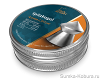 H&N Spitzkugel 4,5 мм 0,56 гр (500 шт.)