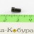 Винт мушки Марголина «МЦМ»