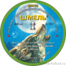 Пули пневматические Шмель (Охота) 4,5 мм 0,75 гр (400 шт.)