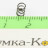 Пружина бойка ИЖ-54 (ИЖ-26)