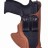 Кобура поясная для Glock 19 в брюки
