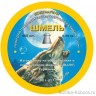 Пули пневматические Шмель (Полумагнум) 4,5 мм 0,69 гр (400 шт.)