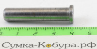 Направляющий стержень возвратной пружины Лидер (ВПО-501)