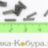 Пружина фиксатора МР-353 (53941)
