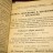 Наставление по стрелковому делу Наган и ТТ