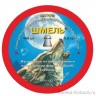 Пули пневматические Шмель (Магнум) 4,5 мм 0,8 гр (400 шт.)