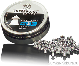 Пули «RWS SUPERPOINT EXTRA» 4,5 мм 0,53 гр (500 шт.) 