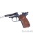 Сигнальный пистолет МР-371 (ПМ)