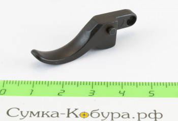 Крючок спусковой ПМ (ранний) Оригинал СССР