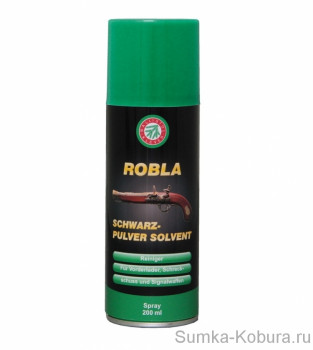 Robla Schwarzpulver Solvent (spray 200ml) Средство для удаления чёрного пороха и ржавчины