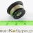 Пробка (крышка) батарейного отсека (ПБ-4-1, ПБ-4-2)