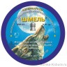 Пули пневматические Шмель (Супермагнум) 4,5 мм 0,91 гр (350 шт.)