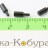 Гнеток пружины выбрасывателя ИЖ-18 (МР-18) (00543)
