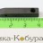 Задержка рычага запирания ИЖ-18 (МР-18) (40904)