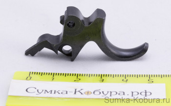 Крючок спусковой Наган 