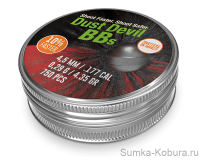 H&N Excite Dust Devil BBs 4,5 мм 0,29 гр (750 шт.)