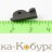 Мушка ИЖ-18 (МР-18) (40932)