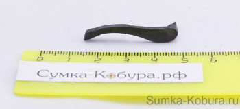 Собачка Наган 