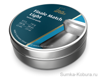 H&N Finale Match Light 4,5 мм 0,51 гр (500 шт.)