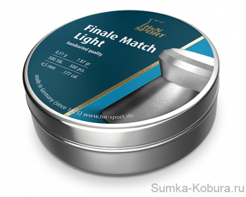 H&amp;N Finale Match Light 4,5 мм 0,51 гр (500 шт.) 