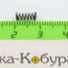 Пружина шептала ПЯ, МР-446