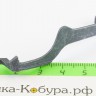 Тяга спуска МР-446 (53919)