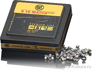 Пули «RWS R10 Match Plus» 4,5 мм 0,53 гр (100 шт.) 
