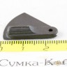 Флажок предохранителя ПЯ, МР-446