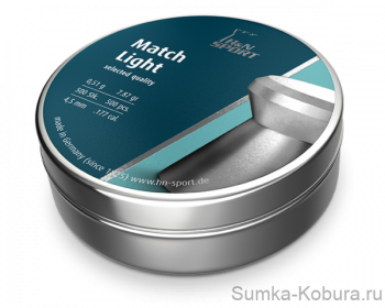 H&amp;N Match Light 4,5 мм 0,51 гр (500 шт.) 
