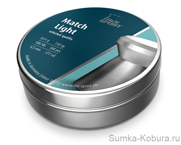 H&N Match Light 4,5 мм 0,51 гр (500 шт.)