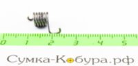 Пружина спускового крючка АПС