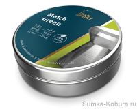 H&N Match Green 4,5 мм 0,34 гр (500 шт.)