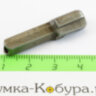 Выбрасыватель СКС