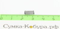 Пружина шептала МР-53М (52756)