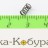 Пружина бойка ИЖ-18 (МР-18) (00548)