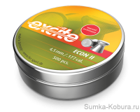H&N Excite Econ II 4,5 мм 0,48 гр (500 шт.)