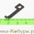 Пружина крючка спускового ИЖ-18 (МР-18) (00555)