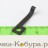 Пружина крючка спускового ИЖ-18 (МР-18) (00555)