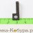 Пружина крючка спускового ИЖ-18 (МР-18) (00555)