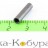 Ось курка СВД (Тигр)