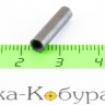 Ось курка СВД (Тигр)